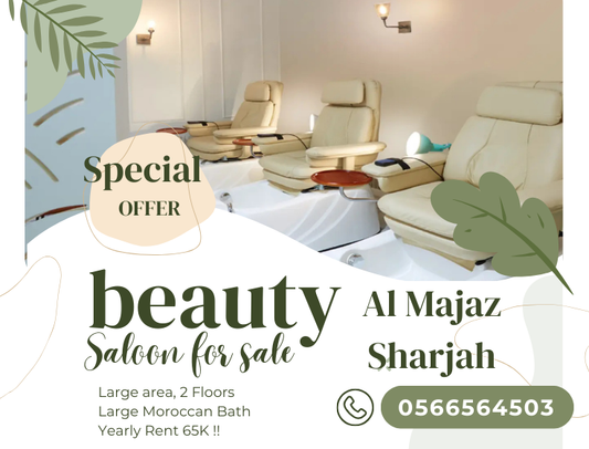 Beauty Salon in Al Majaz, Sharjah